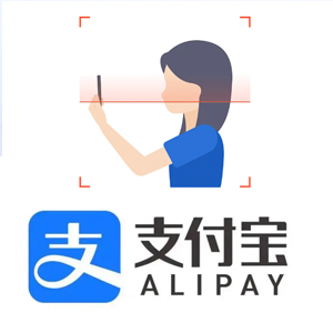 支付宝人脸核身